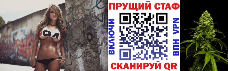 Купить МАРИХУАНА  Кокаин  Гашиш  Alpha PVP  Мефедрон  Усолье-Сибирское