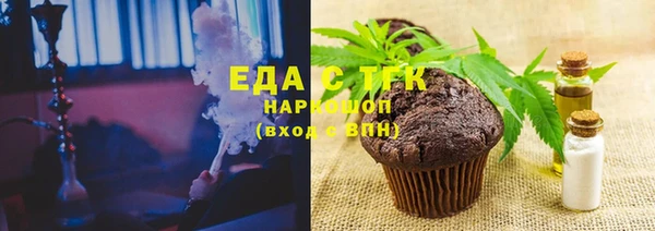 дживик Переславль-Залесский