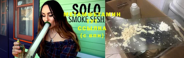 каннабис Пересвет