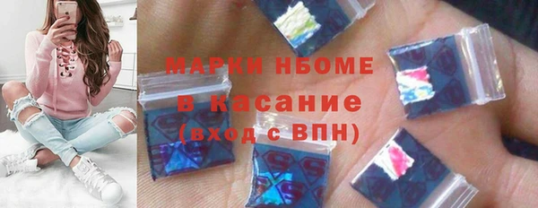 каннабис Пересвет