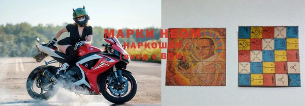 каннабис Пересвет