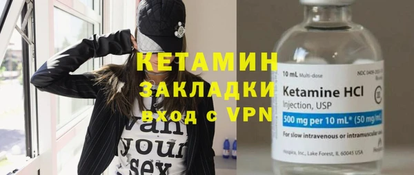 прущие грибы Пестово