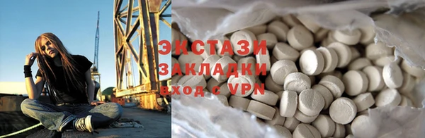 прущие грибы Пестово