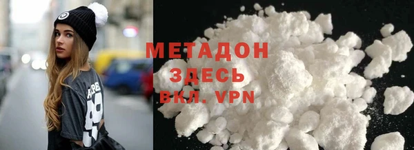 дживик Переславль-Залесский