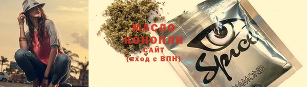 каннабис Пересвет