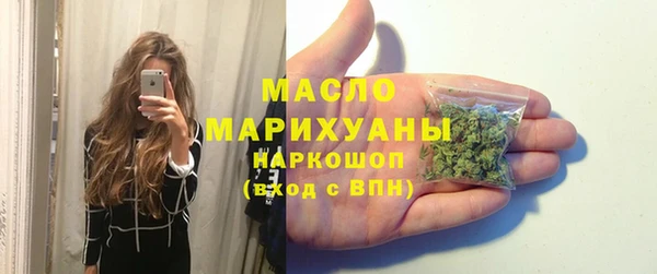 прущие грибы Пестово