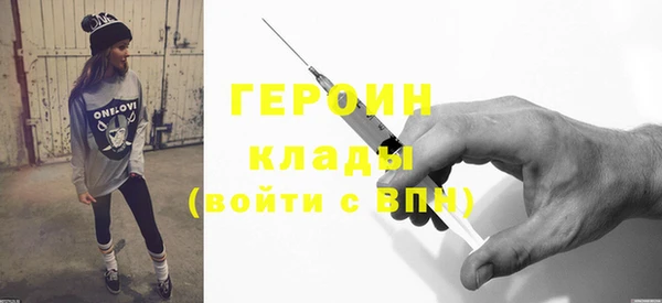 каннабис Пересвет