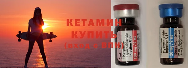 каннабис Пересвет