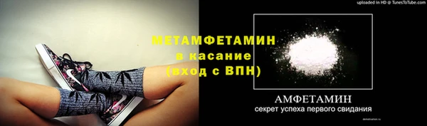 дживик Переславль-Залесский