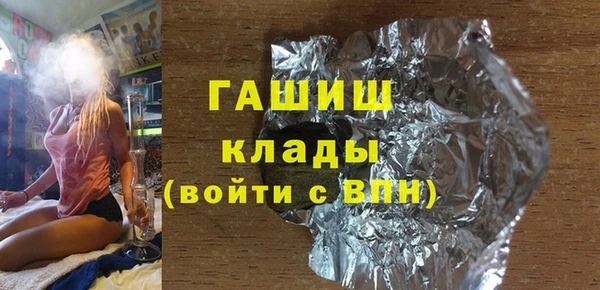прущие грибы Пестово