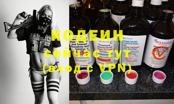 каннабис Пересвет