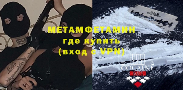 дживик Переславль-Залесский