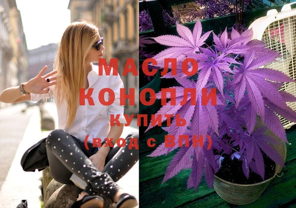 каннабис Пересвет