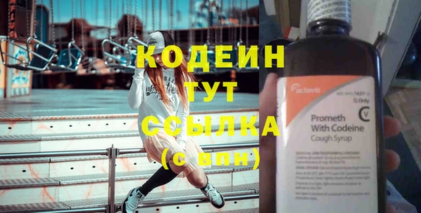 каннабис Пересвет