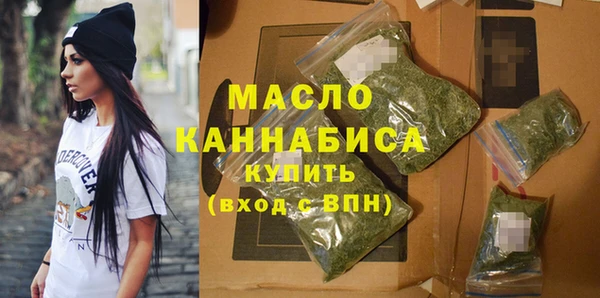 прущие грибы Пестово