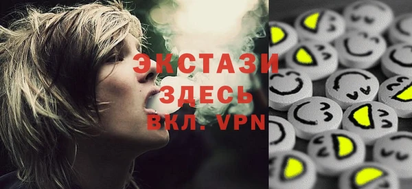 каннабис Пересвет