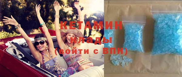 каннабис Пересвет