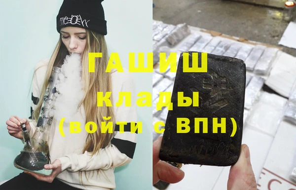 каннабис Пересвет