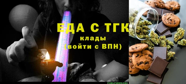 наркотики Покров