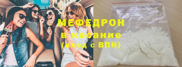 каннабис Пересвет
