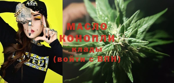 каннабис Пересвет