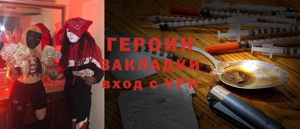 прущие грибы Пестово
